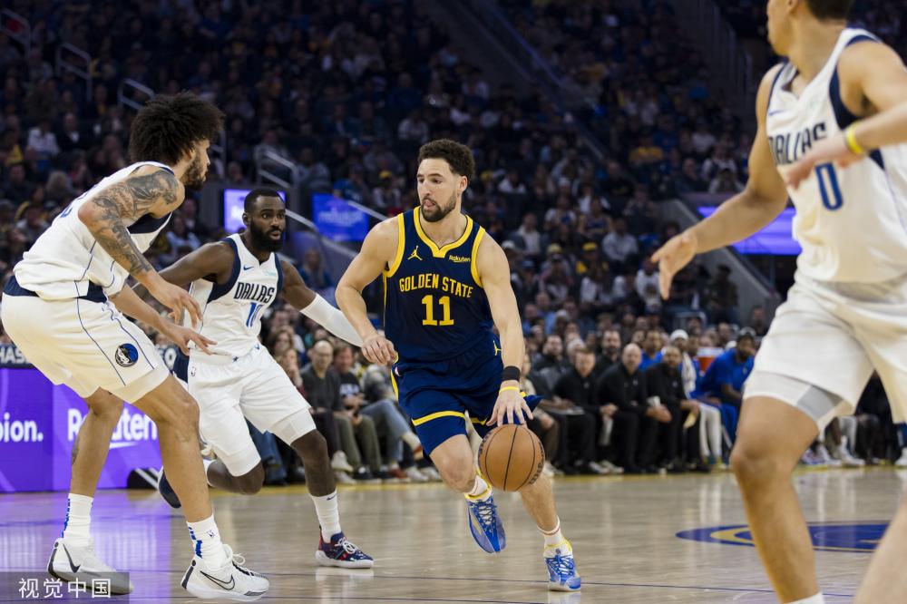 他们仍有机 他们仍有机