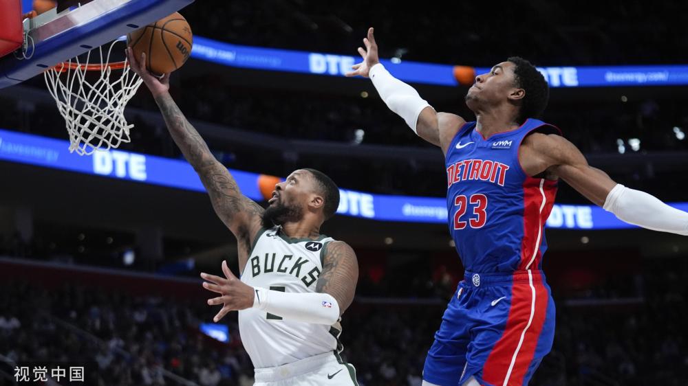 新基金和提 新基金和提