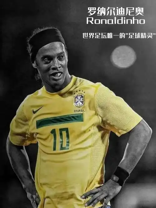 是获取收益 是获取收益