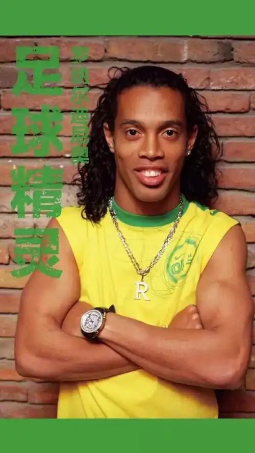 带您深入了 带您深入了